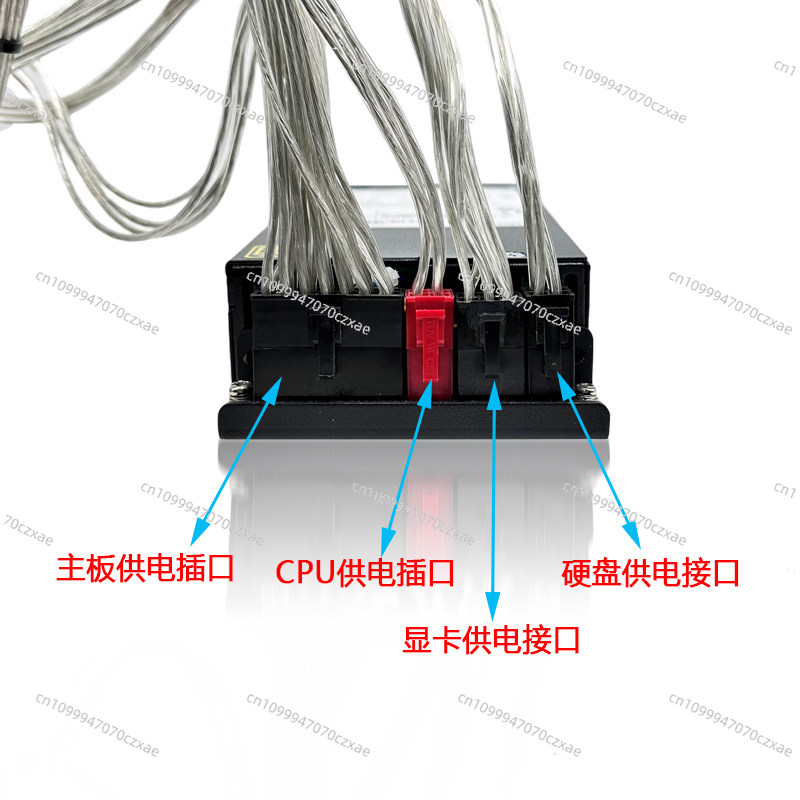 Блок питания DPS-500AB-5, мощн – обзор и цена Atx Power Supply 1U Flex 500W